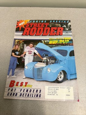 Street Rodder Mag./Mar/1991/small Block Ford Buildup/Hot Engine, Special /F17C