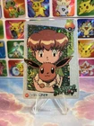 Pokemon Eevee Vintage Pocket Monsters Vending HOLO Prism Sticker 1998 Nintendo