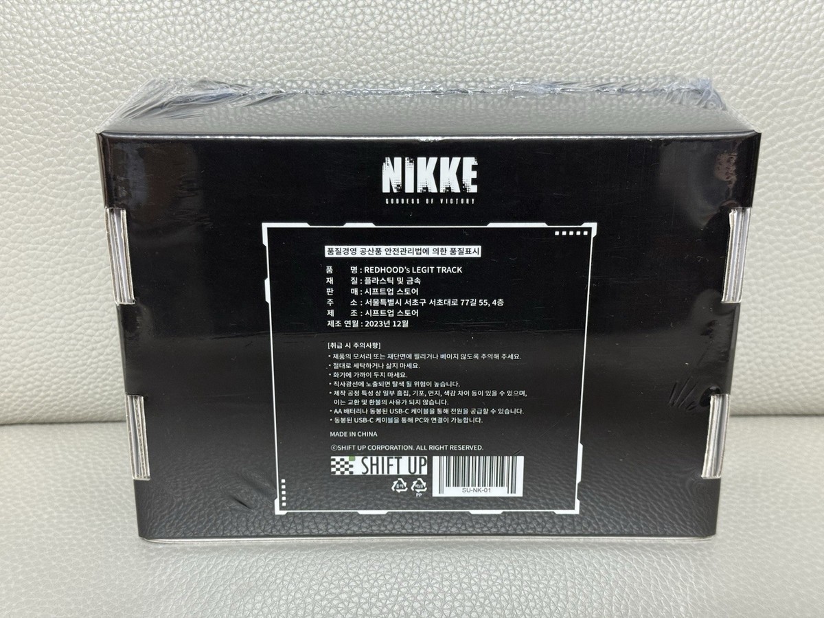 Rare Sealed Goddess Of Victory: NIKKE Red Hood's Legit Track