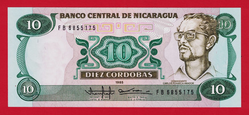 NICARAGUA 10 Cordobas 1985 UNC Note Sign: J. C. Chamoro & L. E. Figueroa, P-151a
