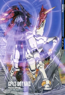 Anime Gundam mechs mobile fighter g master super robot Custom 11x17 Poster