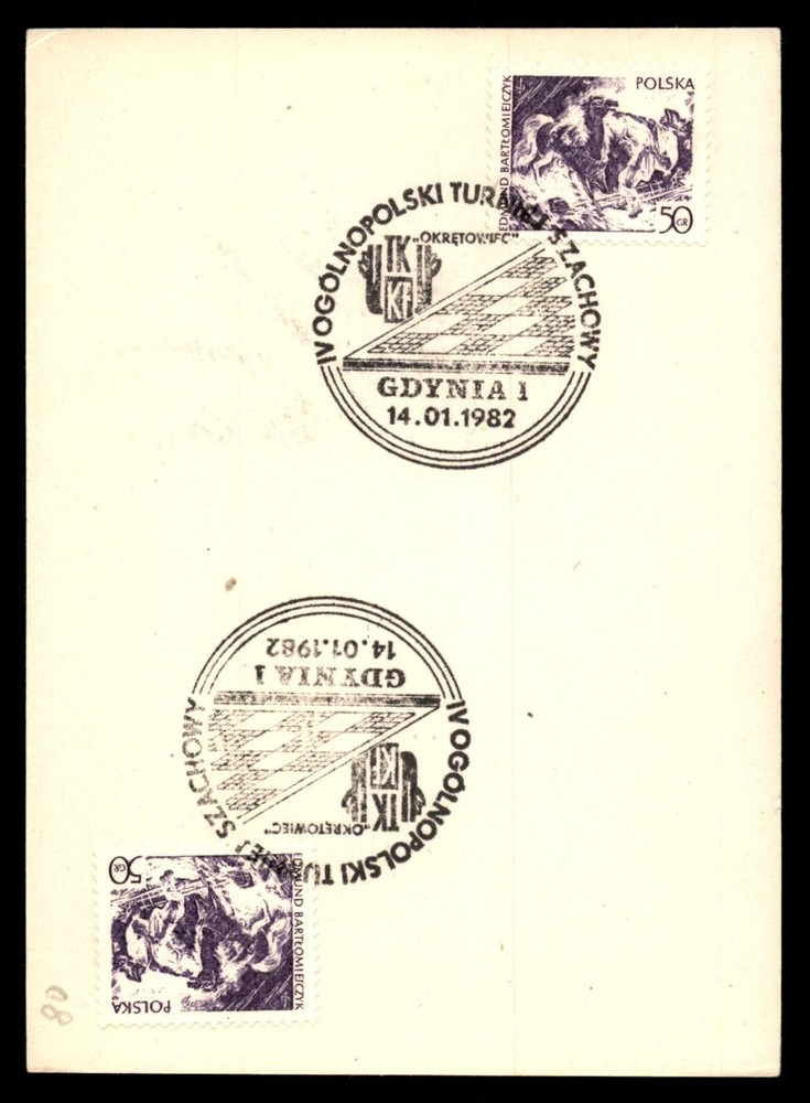 MayfairStamps Poland 1982 Chess Tournament Cover aam_79969