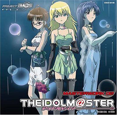 THE IDOLM@STER MASTERWORK 02 Japan Music CD | eBay