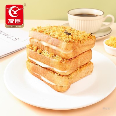 Breakfast pastries Youchen Meat Floss Seaweed Toast Breads 500g Chinese Food