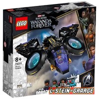 Lego® Marvel Black Panther 76211 Shuris Sonnenvogel Neu & Ovp