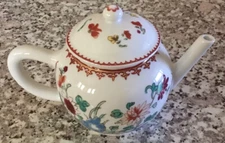Vintage 1985 Victoria Albert Museum CHINESE Porcelain Mini Tea Pot Franklin Mint