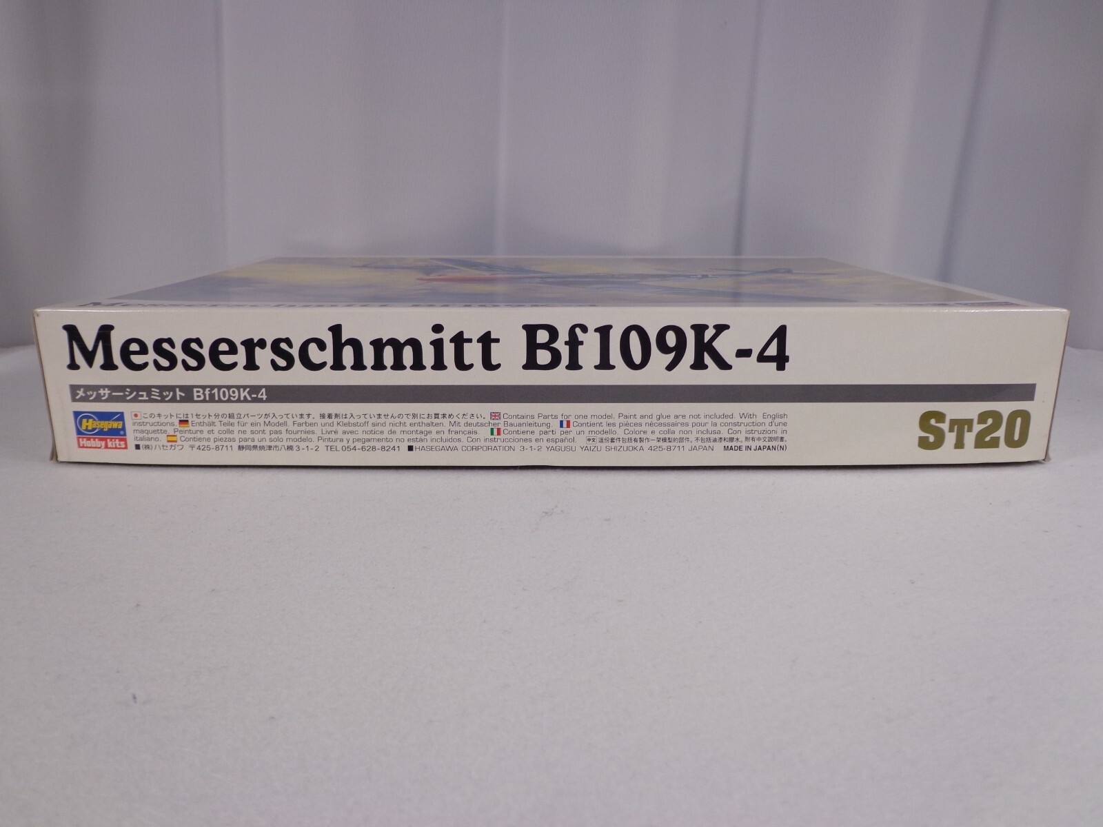 Bild 7 von 21