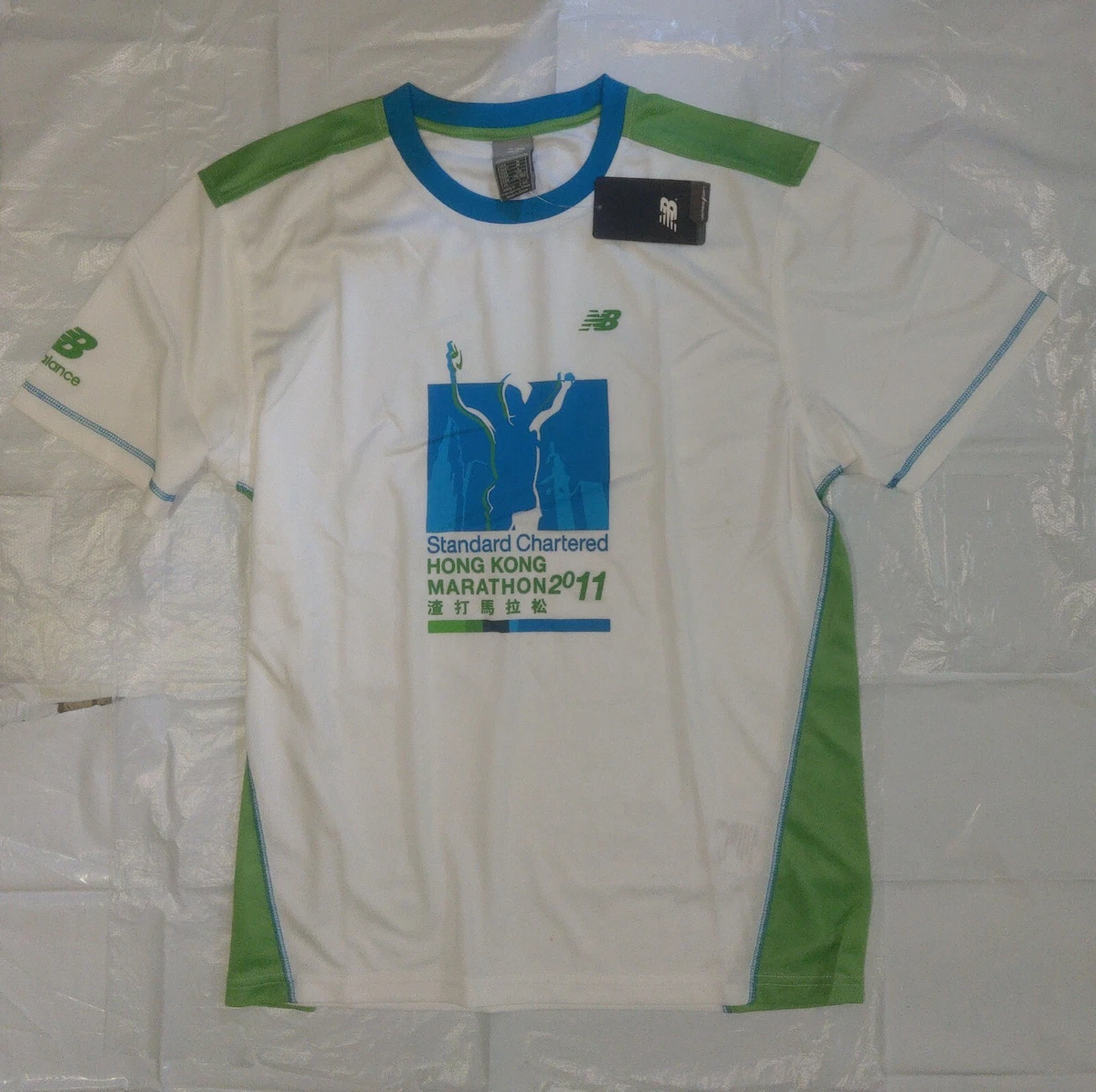 Standard Chartered Hong Kong Marathon 2011 event tee NWT Size Large New Balance