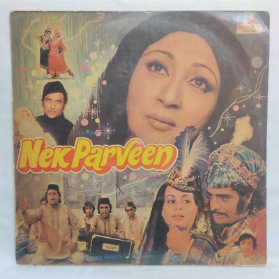 Nek Parveen LP Vinyl Record Iqbal Qureshi Bollywood Rare Hindi Film Indian EX