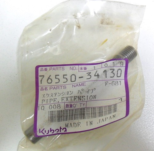 GENUINE KUBOTA EXTENSION PIPE 76550-34130 ...MADE IN JAPAN **LIMITED STOCK** - Bild 2 von 2