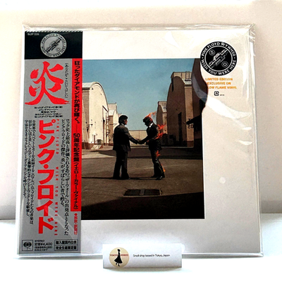洋楽 Treal Pink Floyd Wish You Were Here 50th Anniversary Yellow Vinyl Japan
