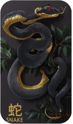 #ad Perth Mint Australia 2025 Black Mamba Snake 1 oz Colorized Art Bar w COA $135.00