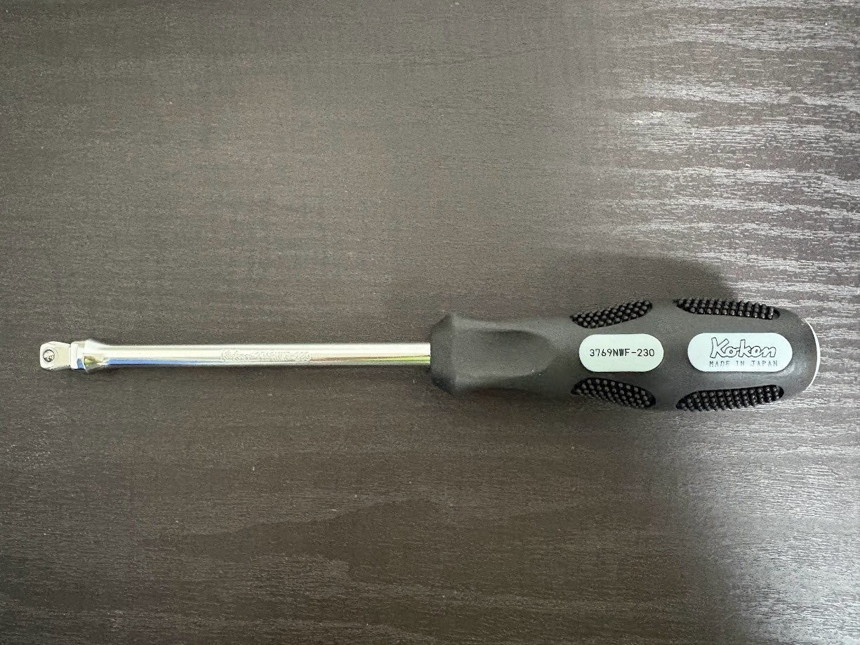 KOKEN 3/8(9.5mm)SQ.  OFFSET SPINNER HANDLE (230mm) 3769NWF-230 FS