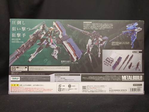 BANDAI SPIRITS METAL BUILD 機動戦士ガンダム00 GNアームズ TYPE-D ... - Picture 2 of 2