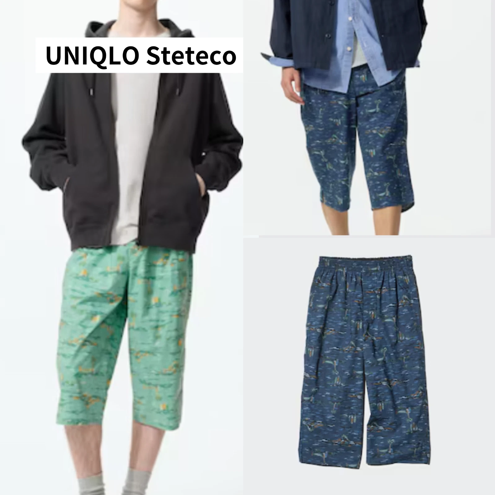 UNIQLO Steteco Shorts Stretch Button fly Island Blue Green S~4XL Men New Japan