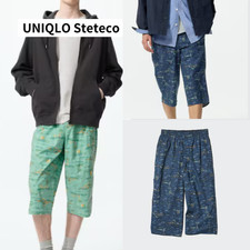 UNIQLO Steteco Shorts Stretch Button fly Island Blue Green S 4XL Men New Japan