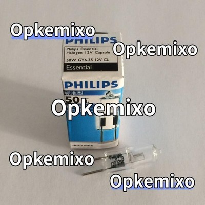 Philips JC 12V50W GY6.35 Clear Light Essential 2000Hours Life Lamp Bulb