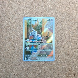 Mimikyu 075 Scarlet & Violet Promo Cards