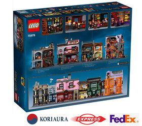Lego 75978 Harry Potter Diagon Alley 5475pcs Fedex Express (SEALED)