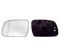 Spiegelglas AußEnspiegel Alkar 6471307 FüR 3A 307 Peugeot 3E 3H SW Beheizbar 16V