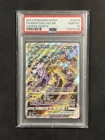 Pokémon TCG Mewtwo VSTAR GG44/GG70 PSA 10