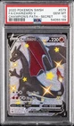 2020 POKEMON CHAMPION'S PATH CHARIZARD V #079/073 FULL ART SECRET RARE PSA 10
