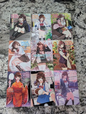 Higehiro: After Being Rejected I Shaved and Took in a HS Runaway Manga Vols 1-9