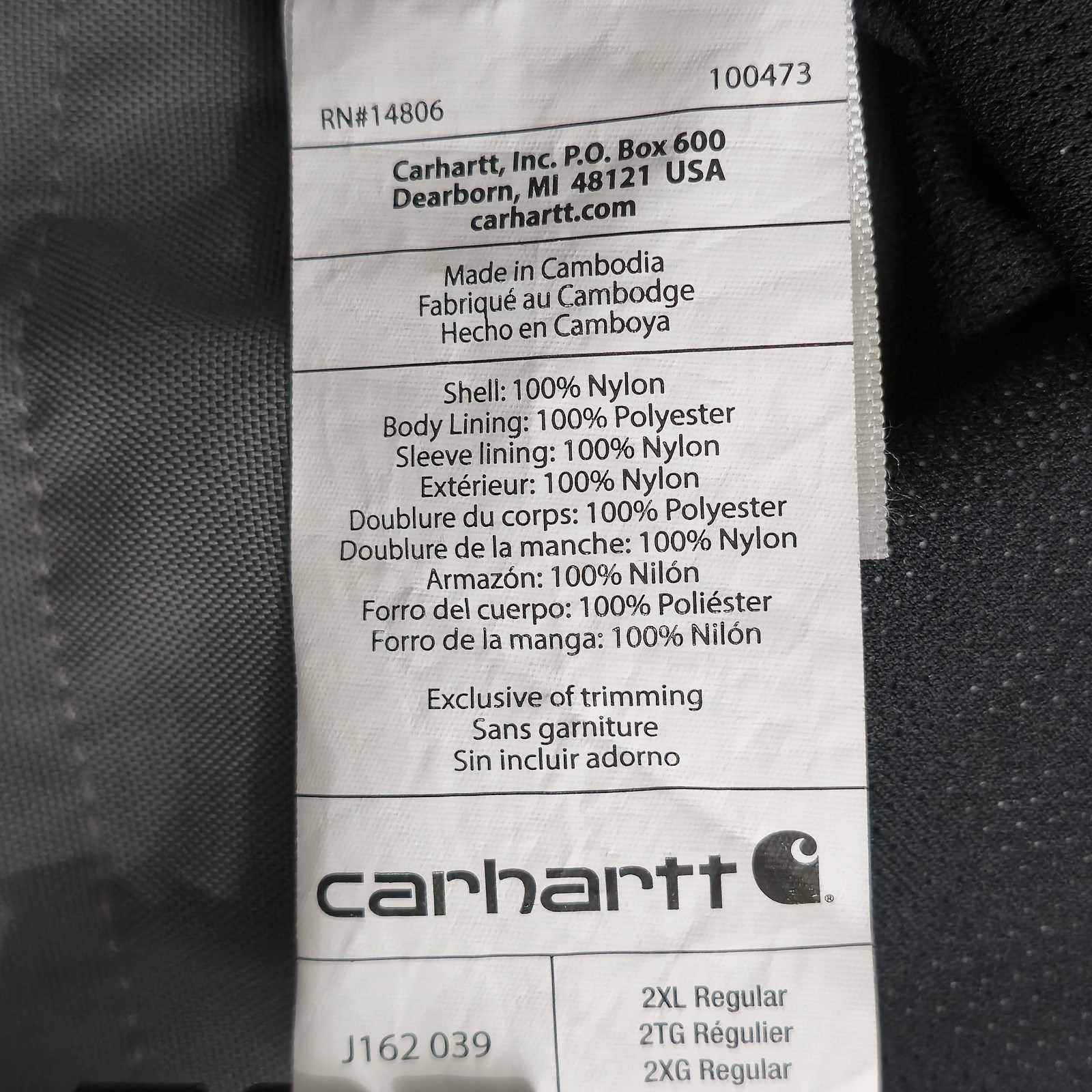 Cahartt Shoreline Waterproof Breathable Jacket Grey Men's 2XL REGULAR thumbnail 9