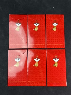 2026 Pokmon TCG S-Chinese Exclusive New Year Red Envelope Set (6 PCS) (No  card) | eBay