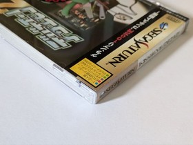 Sega Saturn Dezaemon2 Japan