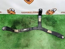 Land Rover Kraftstofftankhalterung rechts Range Rover Sport L461 OEM M8E29055AD