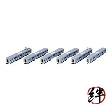 TOMIX N gauge Tokyo Waterfront Area Rapid Transit 70-000 Rinkai Line 6 cars