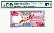 Central Bank Sri Lanka 20 Rupees 1988 Specimen Printer s Design PMG  67EPQ