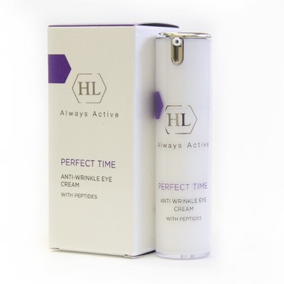 holy land perfect time anti wrinkle eye cream