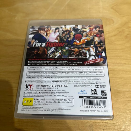 JAPANESE Playstation 3 PS3 NTSC-J- Dead or Alive 5 - Picture 2 of 4