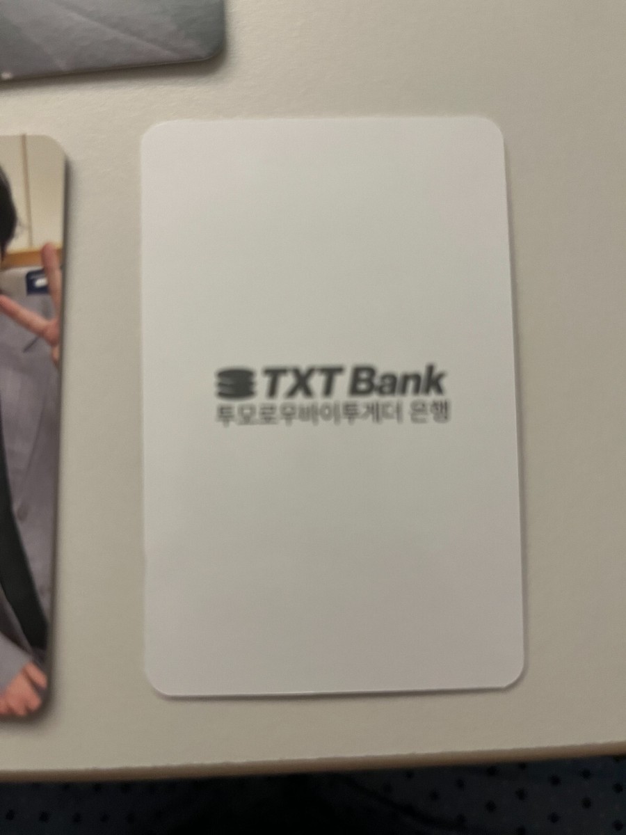 TXT Official Photocard 2025 SEASON'S GREETINGS Kpop - 1 of 8