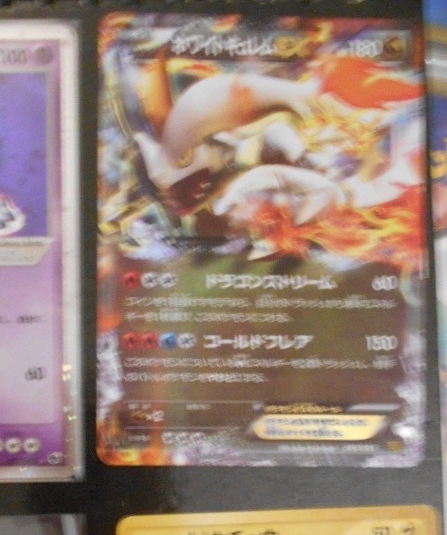 one piece tcg: learn together single deck One Piece TCG [LD01] Learn Together Deck Set – Table Top Warfare main image 1