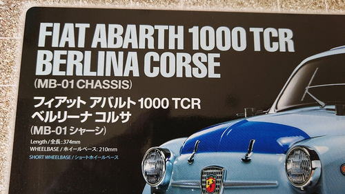 Tamiya 47492-60A Fiat Abarth 1000 TCR Berlina Corse R/C Car Kit 1:10 Scale NEW - Picture 3 of 11