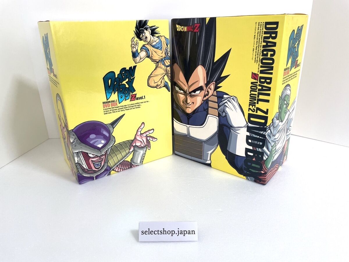 Dragon Ball Z DVD Box Vol. 1 & 2 Set Akira Toriyama DRAGON BOX Rare Dragon Ball Z DVD Box Vol. 1 & 2 Set Akira Toriyama DRAGON BOX Rare