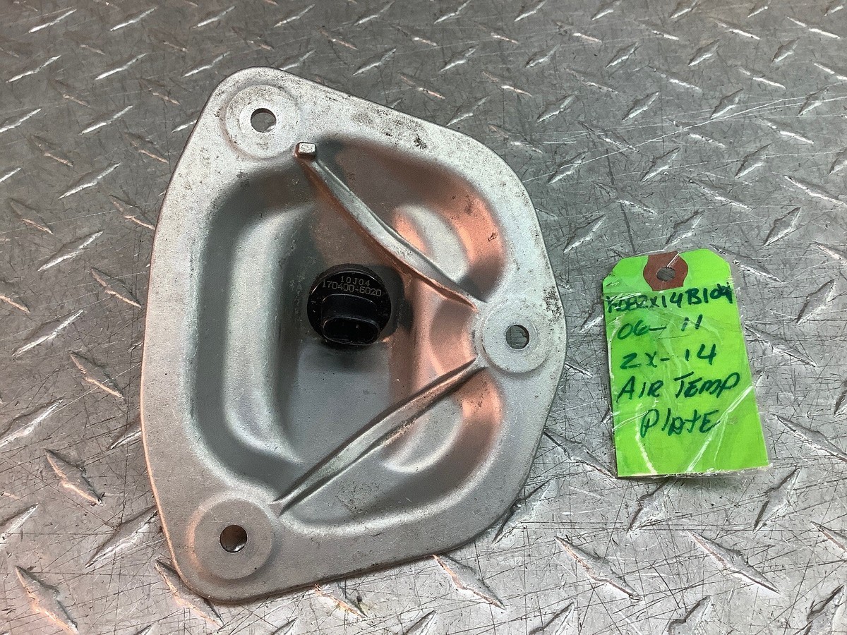 Anshin☻ 2006 2007 2008 2009 2010 2011 KAWASAKI ZX14 Zx-14 FRAME INSERT AIR