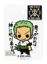 Roronoa Zoro vol.1 One Piece x B-Side Label Sticker WATER  UV PROTECTED