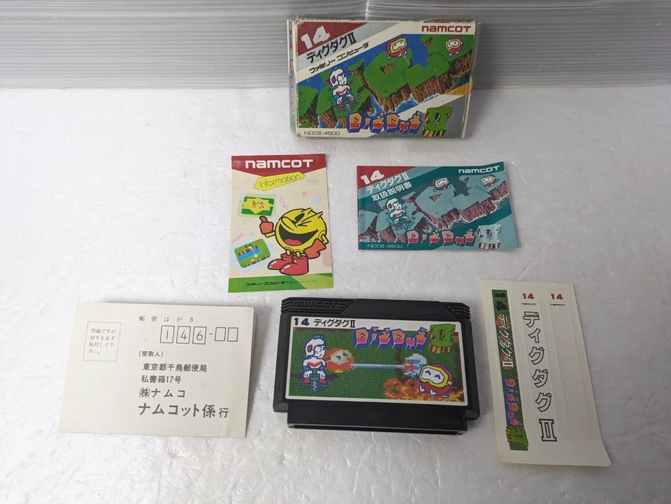 Dig Dug 2 Nintendo Famicom FC NES Japan Box Manual - Image 3 of 4