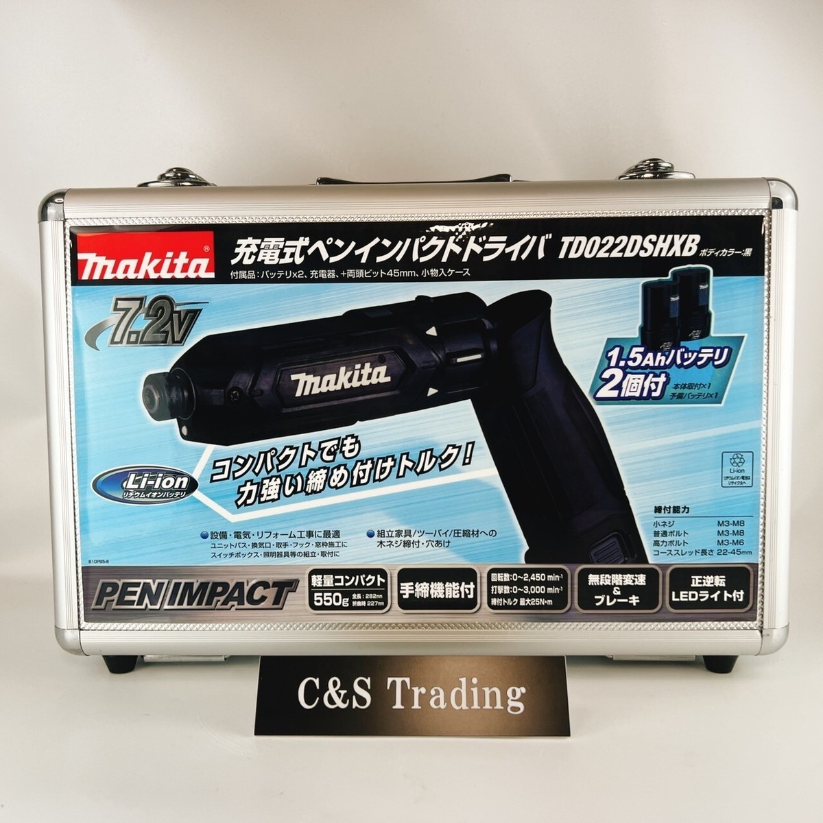 Makita Blcak Impact Driver TD022DSHXB W/2 Batteries