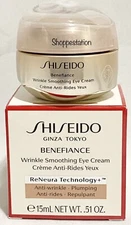 Shiseido Benefiance Wrinkle Smoothing Eye Cream 15ml / 0.51oz New in Box