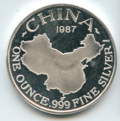 1988 China Year of Dragon 999 Silver 1 oz Art Medal Round AMC Mint