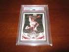 2004 TOPPS LeBRON JAMES #23 PSA 10 GEM MINT! 49279588 2nd YEAR CARD