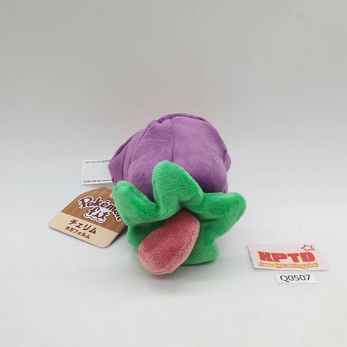 Cherrim Overcast Form Q507 Pokemon Center 2021 Plush 4.5" TAG Toy Doll Japan - Picture 8 of 16