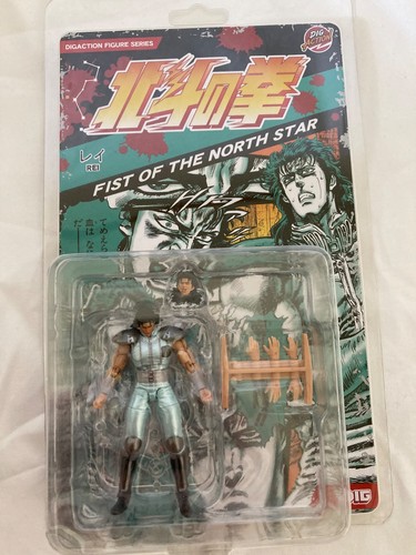 4x 2025 DIGACTION Fist of the North Star Zeed,Toki,Rei,Shin+Heart 1/24 - Picture 12 of 14