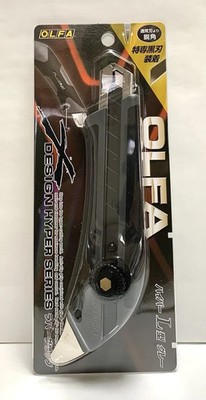 OLFA X-Design Cutter / 18mm / L-192B-GRY / L-5 / Made in Japan