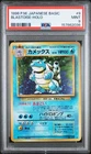 1996 POKEMON BASE SET JAPANESE #9 BLASTOISE-HOLO PSA 9
